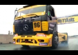 Тест-драйв: Седельный тягач Mercedes-Benz